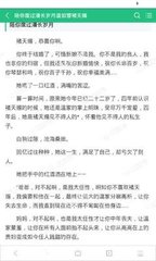 又有17名中国人被驱逐！已被自动列入菲律宾黑名单，将无法再入境！